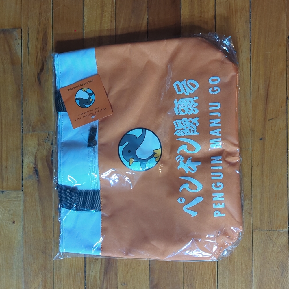 NWT/NBU LOOT CRATE insulated tote bag